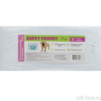 Happy Friends Пеленки впитывающие для животных, 60*60 см, 30 шт.-0