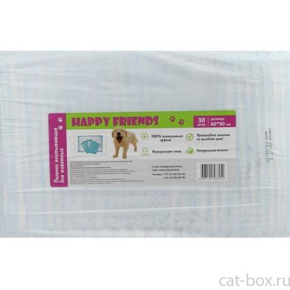 Happy Friends Пеленки впитывающие для животных, 60*90 см, 30 шт.-0