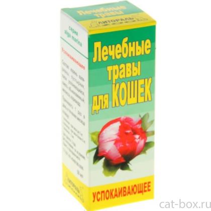 Настойка лечебных трав "Успокаивающее средство" для кошек-0