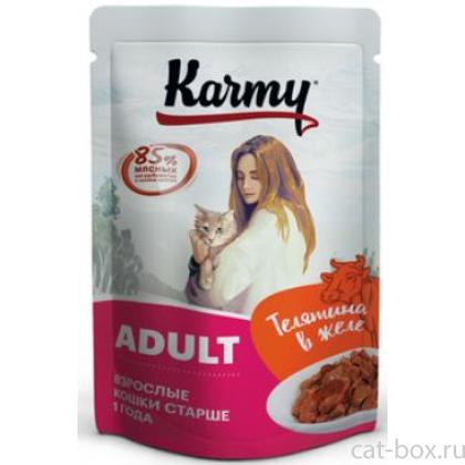 Паучи с телятиной в желе для кошек старше 1 года-0