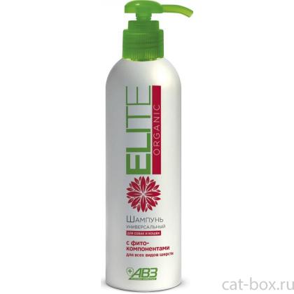 Шампунь Elite Organic универсальный для собак и кошек-0