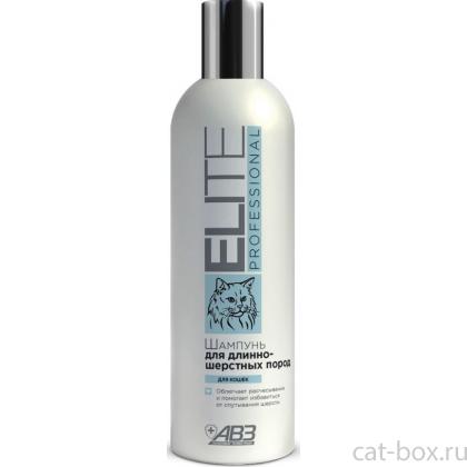 Шампунь Elite Professional для длинношерстных пород кошек-0