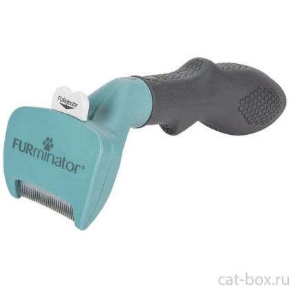 Фурминатор S для маленьких кошек c короткой шерстью-0