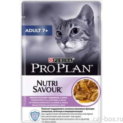 Кусочки в соусе для пожилых кошек с индейкой (Adult 7+)-0