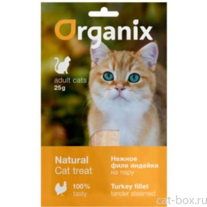 Лакомство для кошек "Нежное филе индейки, приготовленное на пару" 100% мясо-0