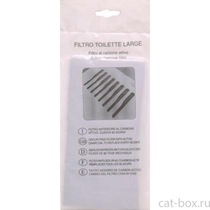 Фильтр угольный для туалета MP-Bergamo ROMEO,OLIVER (20*5.5см)-0