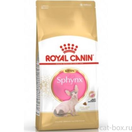 Корм для котят породы сфинкс 4-12мес. Sphynx Kitten-0