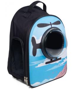 Рюкзак-переноска для животных "Вертолет", 45*32*23см