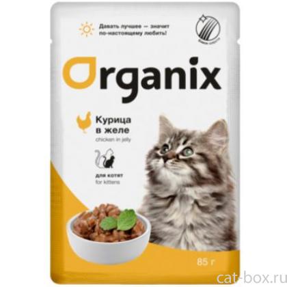 Паучи для котят курица в желе-0