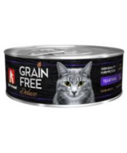 Консервы для кошек "GRAIN FREE" со вкусом телятины