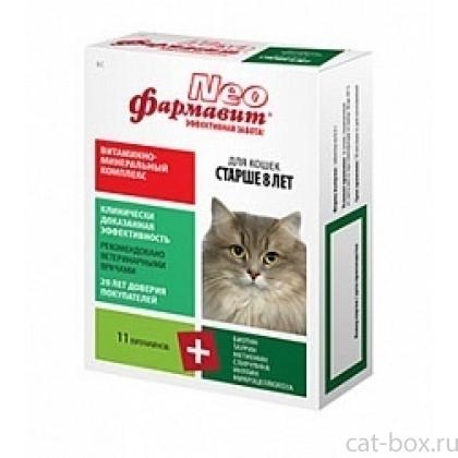 "Фармавит NEO" витамины для кошек старше 8 лет, 60 таб.-0