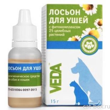 Лосьон для чистки ушей животных-0