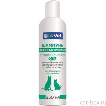 OKVET шампунь профилактический с хлоргексидином-0