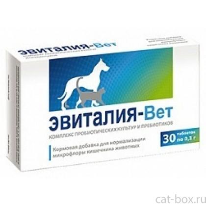 Комплекс пробиотических культур и пребиотиков "Эвиталия-Вет", 30 таб. Комплекс пробиотических культур и пребиотиков "Эвиталия-Вет", 30 таб.-0