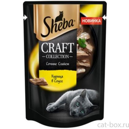 Влажный корм для кошек (паучи) CRAFT COLLECTION «Сочные слайсы. Курица в соусе»-0