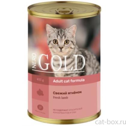 Консервы для кошек "Свежий ягненок"-0