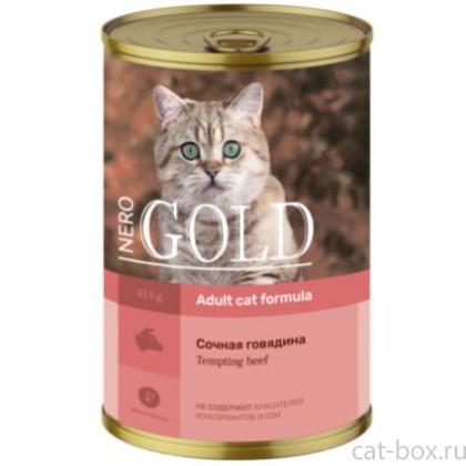 Консервы для кошек "Сочная говядина"-0