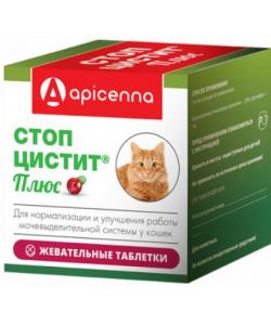 Стоп-Цистит для кошек жевательные таблетки, 30 шт.