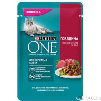 Паучи для взрослых кошек с говядиной-0