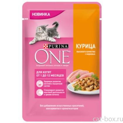 Паучи для котят с курицей-0