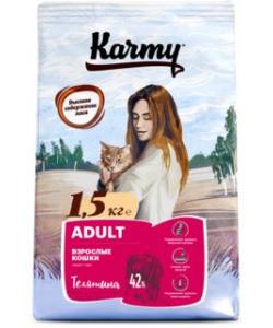 Сухой корм для взрослых кошек старше 1 года с телятиной 73301 