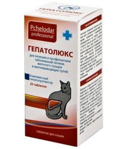 "Гепатолюкс" Таблетки для кошек (20таб.)