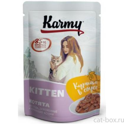 Паучи с курицей в соусе для котят, беременных и кормящих кошек-0