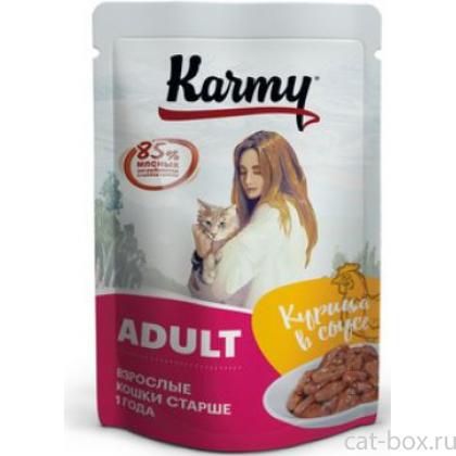 Паучи с курицей в соусе для кошек старше 1 года-0