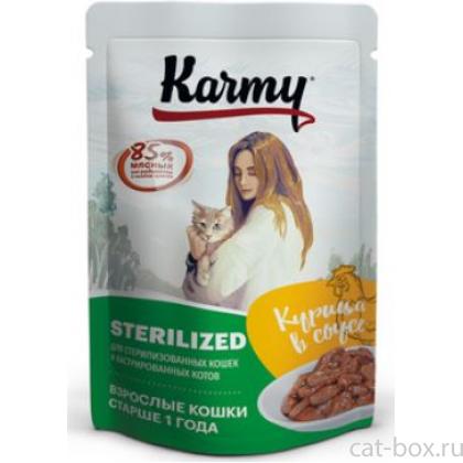 Паучи с курицей в соусе для стерилизованных кошек и кастрированных котов старше 1 года-0