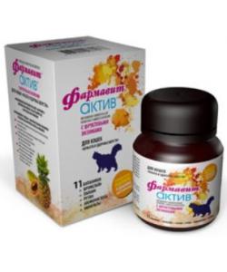 Фармавит Актив витамины для кошек "совершенство шерсти", 60 таб.