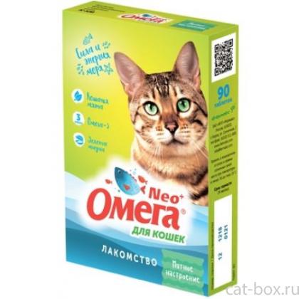 Омега Neo +  Мультивитаминное лакомство для кошек "Мятное настроение " с кошачьей мятой, 90 таб.-0