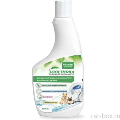  "ЗООСТИРКА" Средство для стирки и чистки загрязнений животного происхождения-0