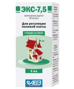 ЭКС-7,5- средство для регуляции половой охоты у кошек и собак, 5 мл
