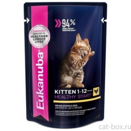 Паучи для котят с курицей в соусе-0