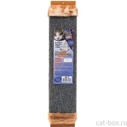 Ковровая когтеточка М-2 с мехом (средняя), 13*60 см.-0