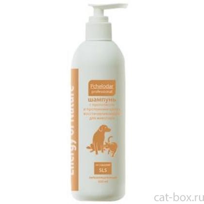  "ENERGY of  NATURE" Шампунь восстанавливающий с прополисом и протеинами шёлка-0