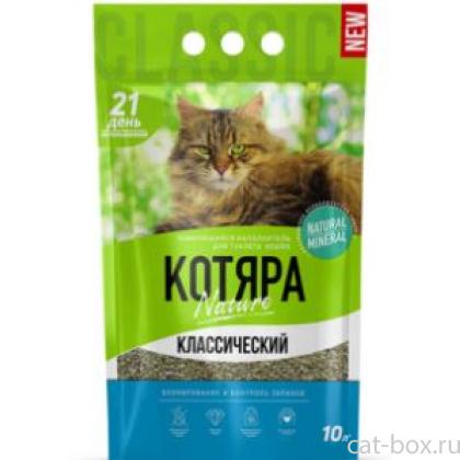 Комкующийся наполнитель классический, 10 л-0