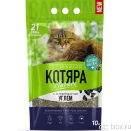 Комкующийся наполнитель с активированным углем, 10 л-0