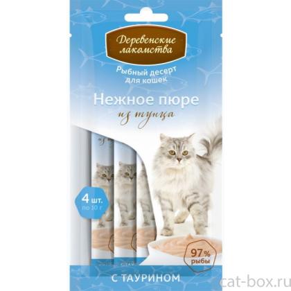 Нежное пюре для кошек из тунца 4шт.*10г-0