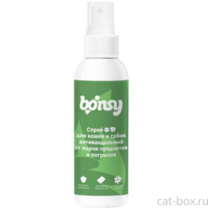 Спрей «Антивандальный от порчи предметов и погрызов» для кошек и собак-0