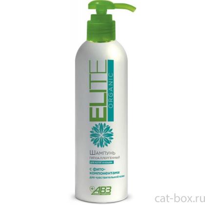 Шампунь Elite Organic гипоаллергенный для кошек и котят-0