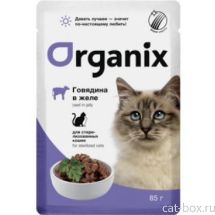 Паучи для стерилизованных кошек говядина в желе-0