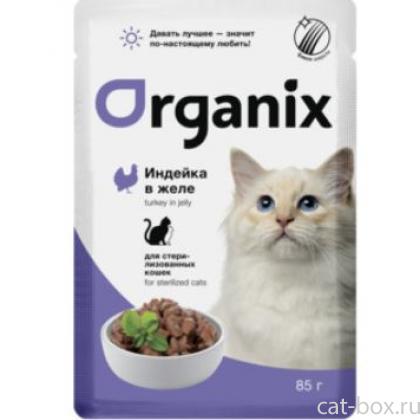 Паучи для стерилизованных кошек индейка в желе-0