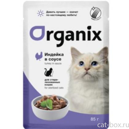 Паучи для стерилизованных кошек индейка в соусе-0