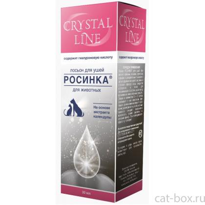 Росинка лосьон для ушей Crystal line-0