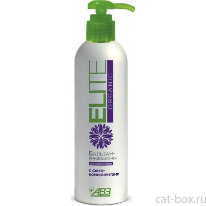 Бальзам-кондиционер увлажняющий Elite Organic для собак и кошек-0