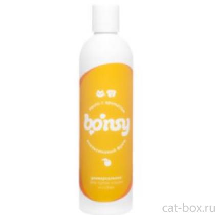 Мыло для лап с ароматом "апельсиновый джем фрэш"-0