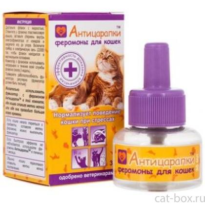 Феромоны для кошек успокаивающие-0