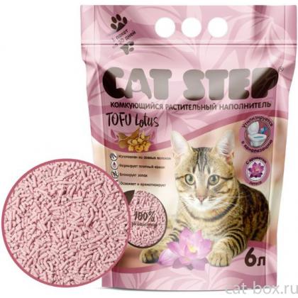 Комкующийся наполнитель растительный Tofu LOTUS (соевые волокна c ароматом лотоса), 6л-0