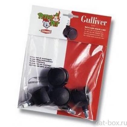 Ролики (колеса) для переноски Gulliver 1, 2, 3 (4 шт.) Set 4 360° castors-0